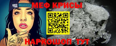 PSILOCYBIN Среднеуральск