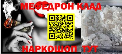 PSILOCYBIN Среднеуральск