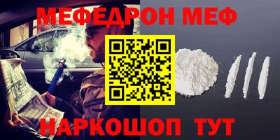 PSILOCYBIN Среднеуральск