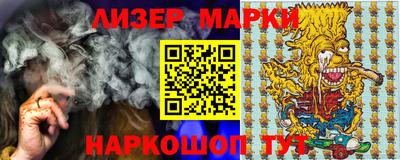 PSILOCYBIN Среднеуральск