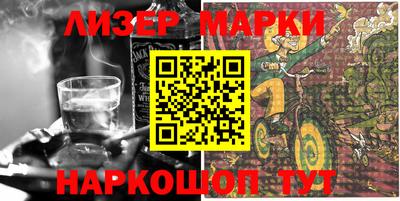 мдма Тара