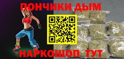 PSILOCYBIN Среднеуральск