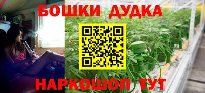 PSILOCYBIN Среднеуральск