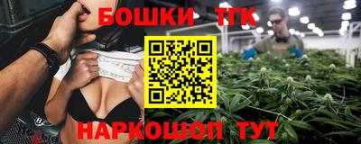 спиды Старая Купавна