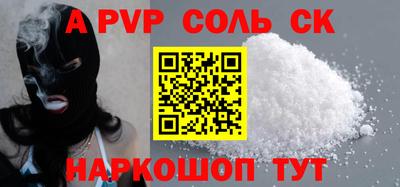 PSILOCYBIN Среднеуральск