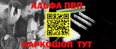 PSILOCYBIN Среднеуральск
