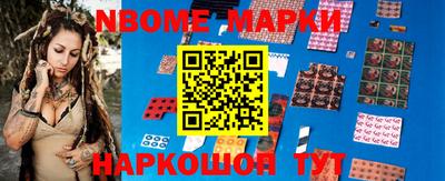 PSILOCYBIN Среднеуральск