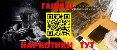 мдма Тара