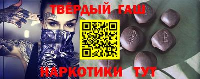 PSILOCYBIN Среднеуральск