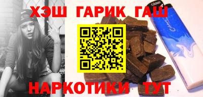 PSILOCYBIN Среднеуральск