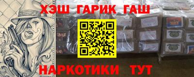 PSILOCYBIN Среднеуральск