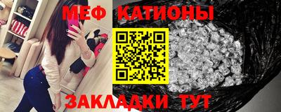спиды Старая Купавна
