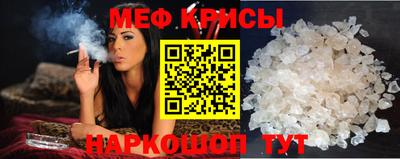 PSILOCYBIN Среднеуральск