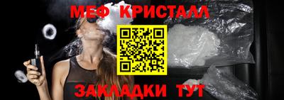 PSILOCYBIN Среднеуральск