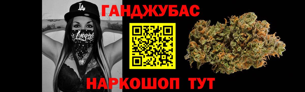 МАРИХУАНА Bruce Banner  Вход с VPN  Бошки Шишки SATIVA & INDICA  Малоярославец  Марихуана SATIVA & INDICA 